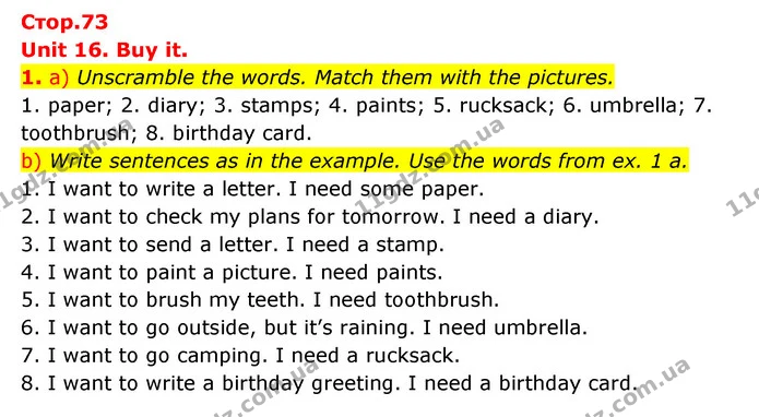 1. a) Unscramble the words. Match them with the pictures. — ГДЗ Робочий зошит Англійська мова 5 клас Косован (Дж. Коста)