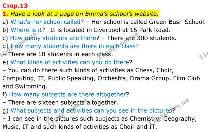 1. Have a look at a page on Emma’s school’s website. — ГДЗ Англійська мова 6 клас Карпюк 2023