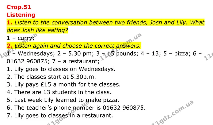 1. Listen to the conversation between two friends, Josh and Lily. What does Josh like eating? — ГДЗ робочий зошит Англійська мова 6 клас Prepare
