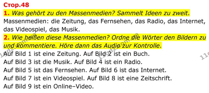 1. Was gehört zu den Massenmedien? Sammelt Ideen zu zweit. — ГДЗ Німецька мова 8 клас Сотникова (2025) 4 рік