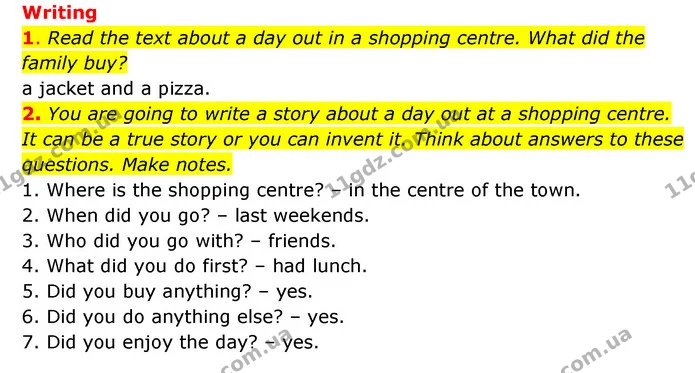 1. Read the text about a day out in a shopping centre. What did the family buy? — ГДЗ робочий зошит Англійська мова 6 клас Prepare