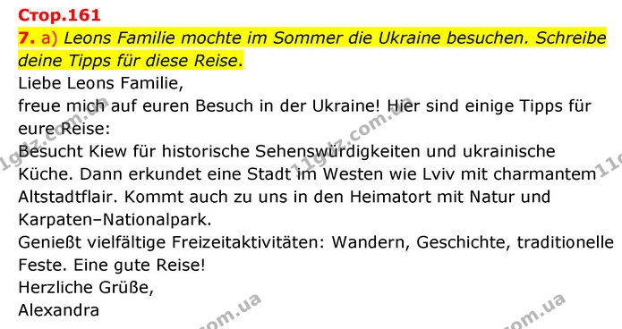 7. a) Leons Familie mochte im Sommer die Ukraine besuchen. Schreibe deine Tipps für diese Reise. — ГДЗ Німецька мова 6 клас Сотникова 2 рік (2023)