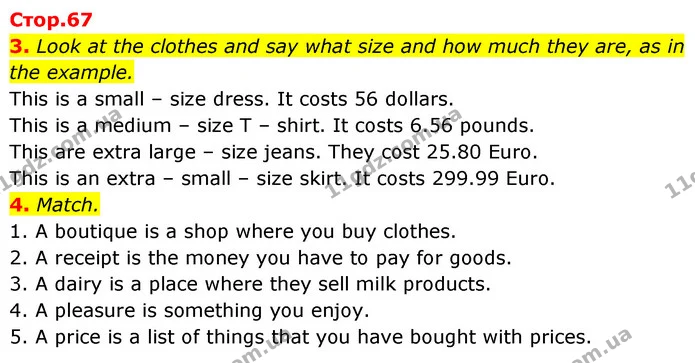 3. Look at the clothes and say what size and how much they are, as in the example. — ГДЗ Англійська мова 6 клас Карпюк 2023