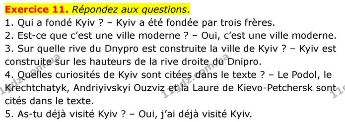 Exercice 11. Répondez aux questions. — ГДЗ Французька мова 7 клас Чумак