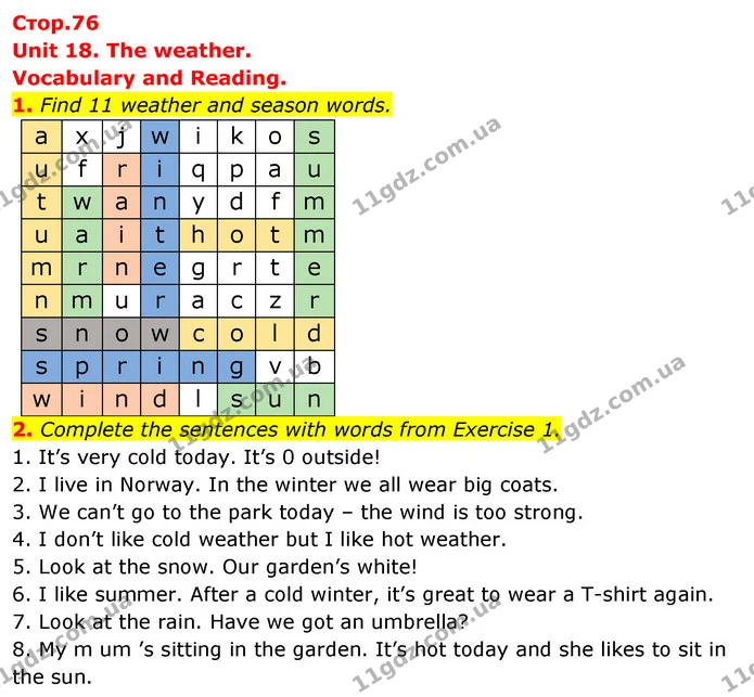 1. Find 11 weather and season words. — ГДЗ Робочий зошит Англійська мова 5 клас Коста (prepare 5)