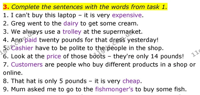 3. Complete the sentences with the words from task 1. — ГДЗ Англійська мова 6 клас Карпюк 2023