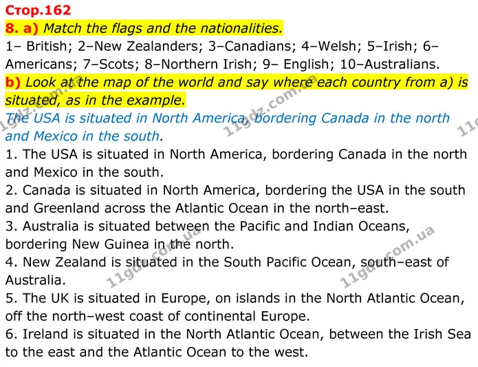 8. a) Match the flags and the nationalities. — ГДЗ Англійська мова 8 клас Карпюк 2025