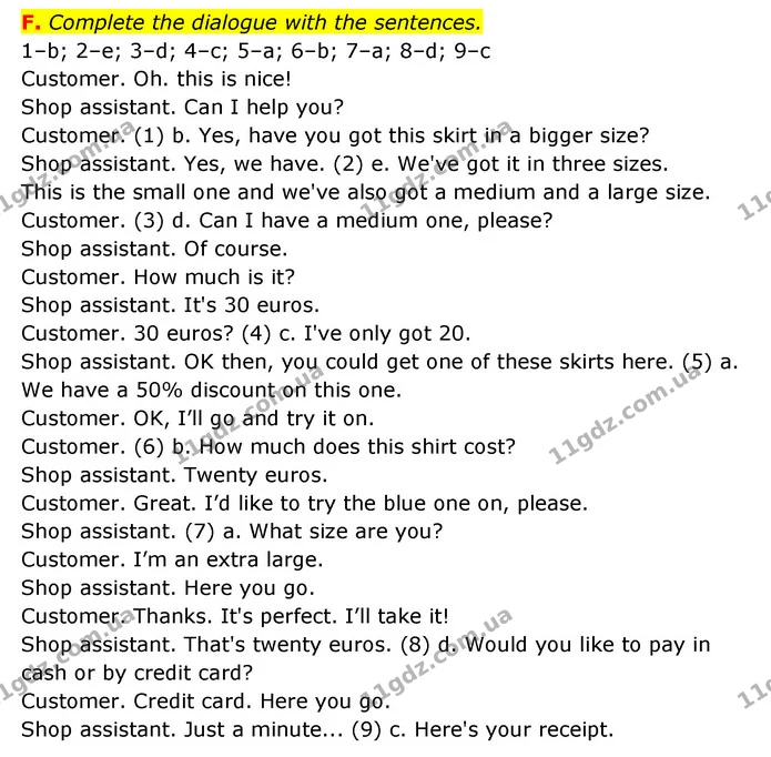 F. Complete the dialogue with the sentences. — ГДЗ Робочий зошит Англійська мова 6 клас Мітчелл