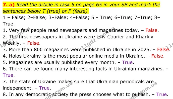 Стор. 50 — Стр.50 (7a) — ГДЗ Робочий зошит Англійська мова 8 клас Карпюк — ГДЗ Робочий зошит Англійська мова 8 клас Карпюк