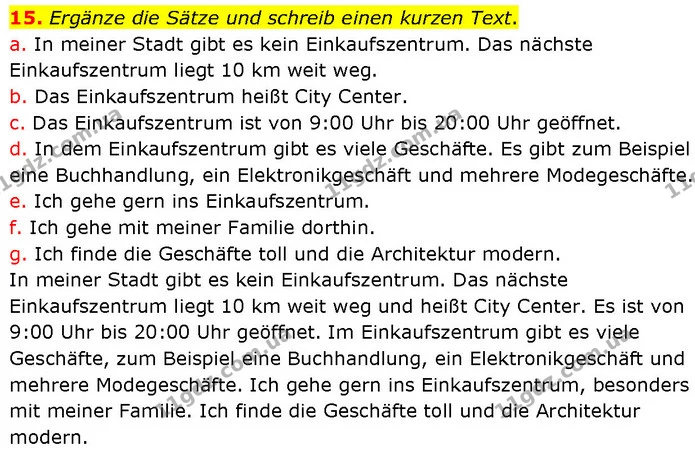 15. Ergänze die Sätze und schreib einen kurzen Text. — ГДЗ Німецька мова 7 клас Басай