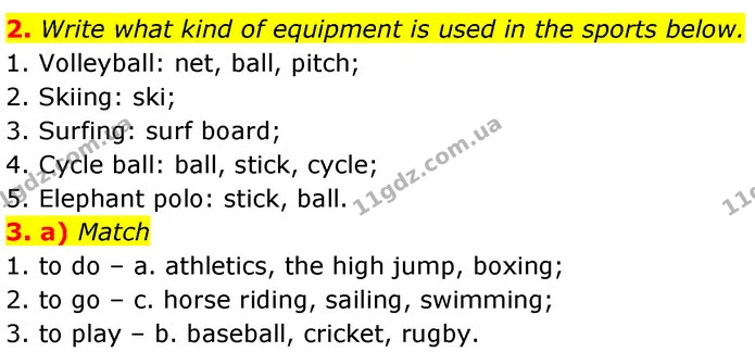 2. Write what kind of equipment is used in the sports below. — ГДЗ Робочий зошит Англійська мова 7 клас Карпюк