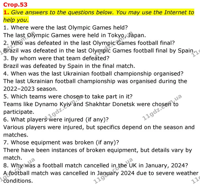 1. Give answers to the questions below. You may use the Internet to help you. — ГДЗ зошит grammar Англійська мова 7 клас Карпюк