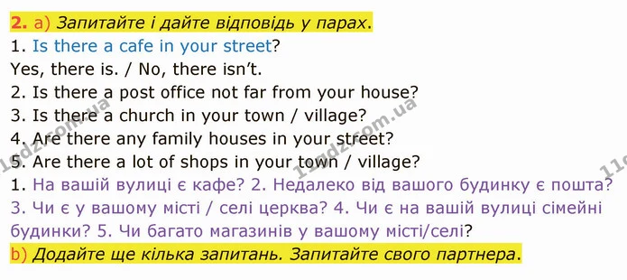 2. a) Запитайте і дайте відповідь у парах. — ГДЗ Англійська мова 5 клас Карпюк 2022