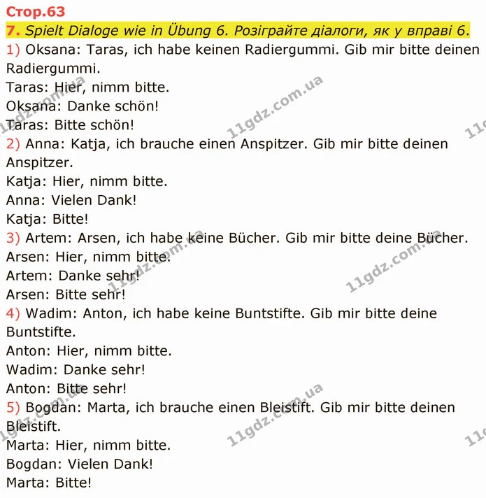 7. Spielt Dialoge wie in Übung 6. Розіграйте діалоги, як у вправі 6. — ГДЗ Німецька мова 5 клас Сотникова (1 рік)