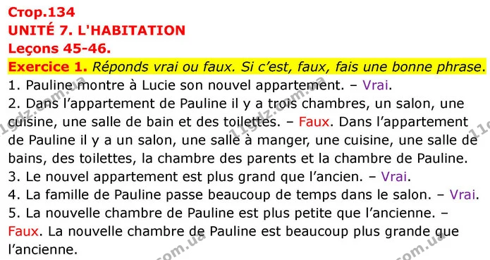 Exercice 1. Réponds vrai ou faux. Si c’est, faux, fais une bonne phrase. — ГДЗ Французька мова 7 клас Чумак