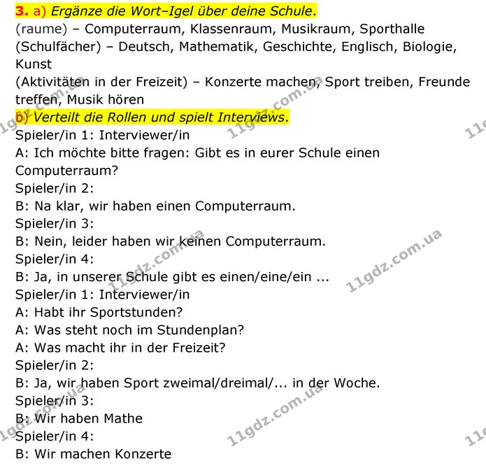 3. a) Ergänze die Wort–Igel über deine Schule. — ГДЗ Німецька мова 6 клас Сотникова 2 рік (2023)
