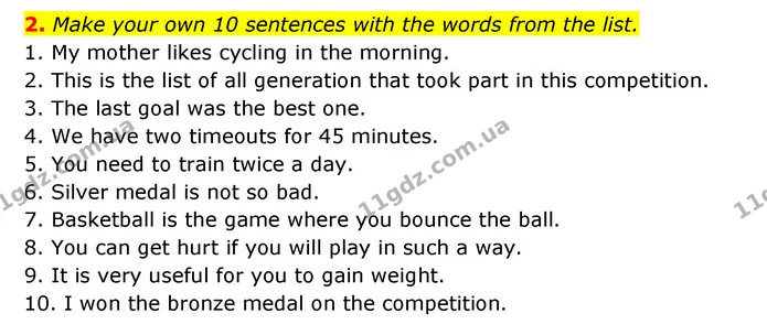 2. Make your own 10 sentences with the words from the list. — ГДЗ Англійська мова 6 клас Карпюк 2023