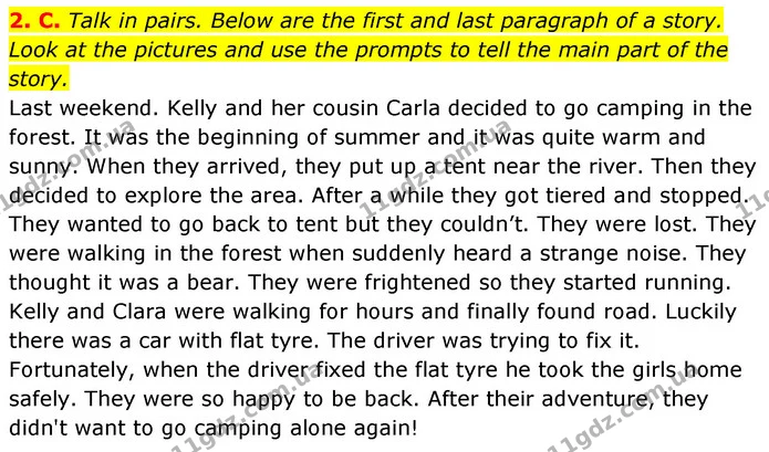 2. C. Talk in pairs. Below are the first and last paragraph of a story. Look at the pictures and use the prompts to tell the main part — ГДЗ Англійська мова 6 клас Мітчелл