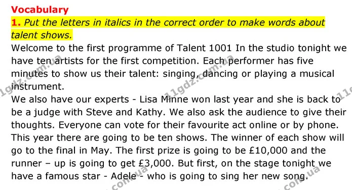 1. Put the letters in italics in the correct order to make words about talent shows. — ГДЗ робочий зошит Англійська мова 6 клас Prepare
