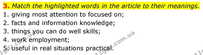 3. Match the highlighted words in the article to their meanings. — ГДЗ робочий зошит Англійська мова 8 клас Гарет Джонс 2025