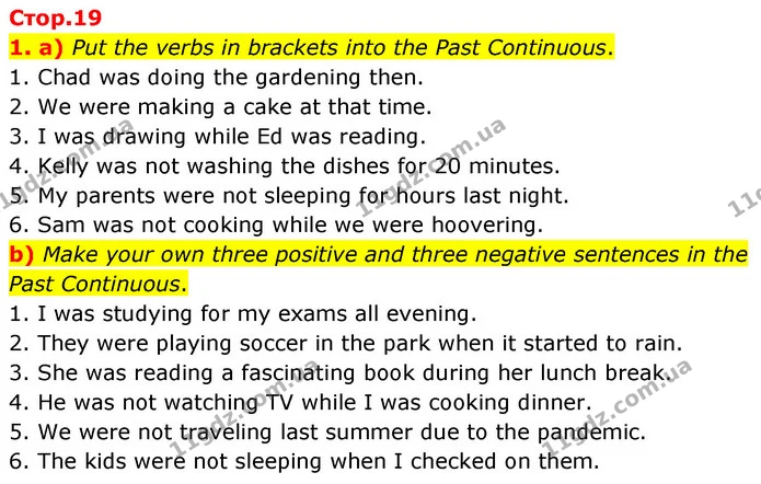 1. a) Put the verbs in brackets into the Past Continuous. — ГДЗ зошит grammar Англійська мова 7 клас Карпюк