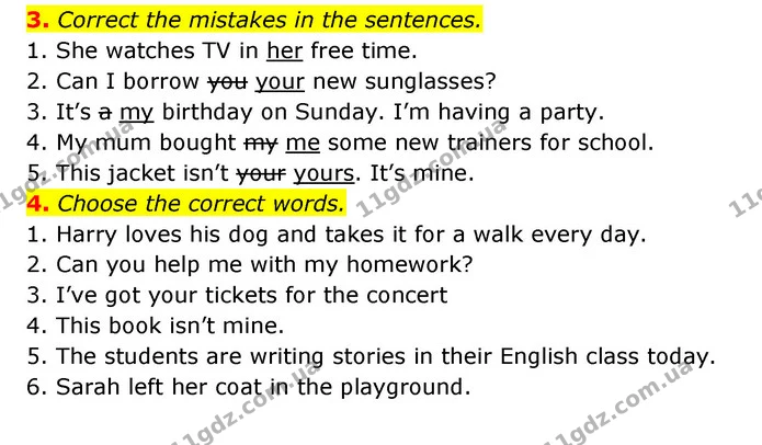 3. Correct the mistakes in the sentences. — ГДЗ робочий зошит Англійська мова 6 клас Prepare