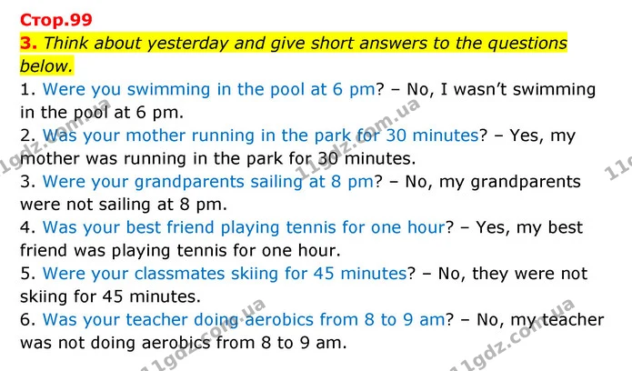 3. Think about yesterday and give short answers to the questions below. — ГДЗ Англійська мова 6 клас Карпюк 2023