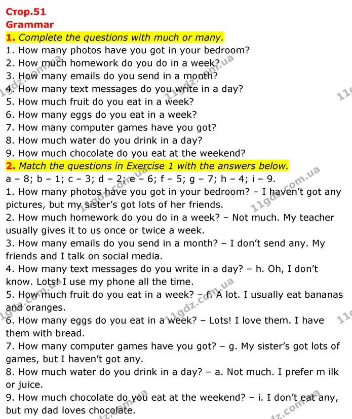1. Complete the questions with much or many. — ГДЗ Робочий зошит Англійська мова 5 клас Коста (prepare 5)
