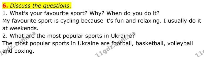 6. Discuss the questions. — ГДЗ Англійська мова 8 клас Стайрінг (Prepare)