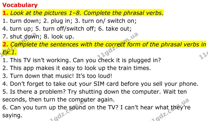 1. Look at the pictures 1–8. Complete the phrasal verbs. — ГДЗ Англійська мова 8 клас Стайрінг (Prepare)
