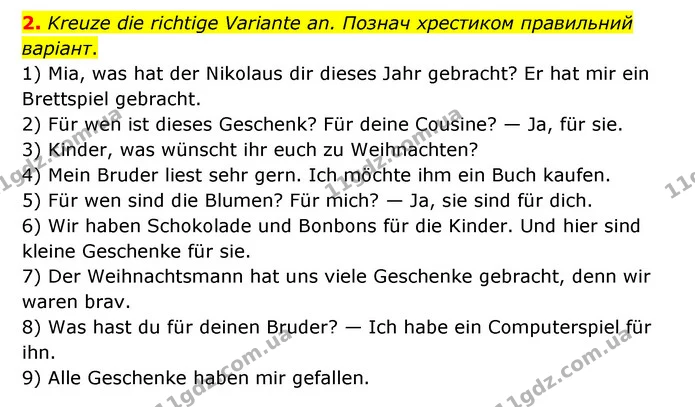 2. Kreuze die richtige Variante an. Познач хрестиком правильний варіант. — ГДЗ Робочий зошит Німецька мова 6 клас Гоголєва