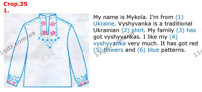 1. — ГДЗ Робочий зошит Англійська мова 2 клас Косован (Мітчелл)