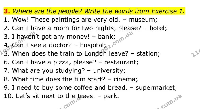 2. Read the definitions. Write the words from Exercise 1. — ГДЗ Робочий зошит Англійська мова 5 клас Коста (prepare 5)