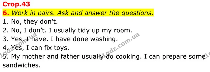 6. Work in pairs. Ask and answer the questions. — ГДЗ Англійська мова 7 клас Карпюк