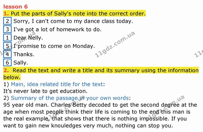 1. Put the parts of Sally's note into the correct order. — ГДЗ Робочий зошит англійська мова 10 клас Ходаковська