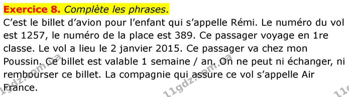 Exercice 8. Complète les phrases. — ГДЗ Французька мова 7 клас Чумак