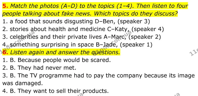5. Match the photos (A–D) to the topics (1–4). Then listen to four people talking about fake news. Which topics do they discuss? — ГДЗ Англійська мова 8 клас Стайрінг (Prepare)