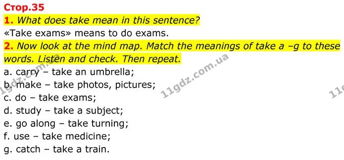 1. What does take mean in this sentence? — ГДЗ Англійська мова 7 клас Коста