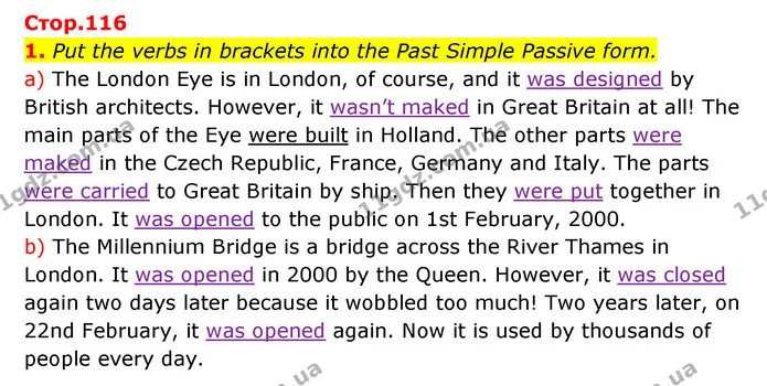 1. Put the verbs in brackets into the Past Simple Passive form. — ГДЗ Англійська мова 6 клас Карпюк 2023