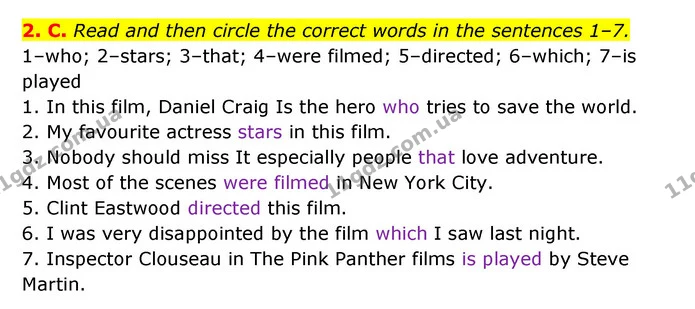 2. C. Read and then circle the correct words in the sentences 1–7. — ГДЗ Англійська мова 6 клас Мітчелл