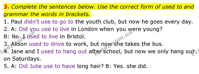 3. Complete the sentences below. Use the correct form of used to and — ГДЗ Англійська мова 6 клас Мітчелл