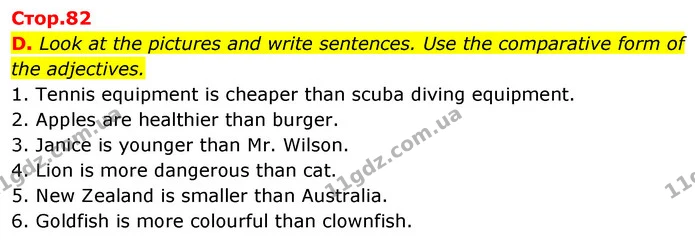 D. Look at the pictures and write sentences. Use the comparative form of the adjectives. — ГДЗ зошит Англійська мова 5 клас Мітчелл