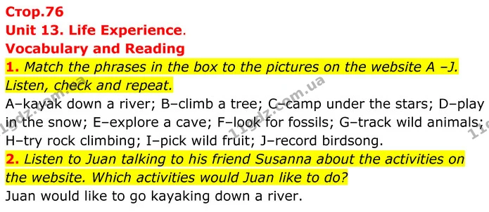 1. Match the phrases in the box to the pictures on the website A –J. Listen, check and repeat. — ГДЗ Англійська мова 7 клас Коста