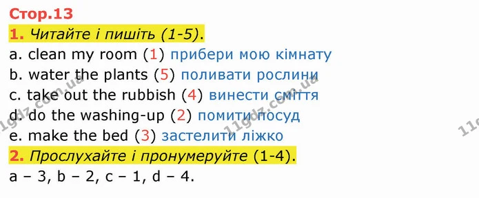 1. Читайте і пишіть (1-5). — ГДЗ Робочий зошит Англійська мова 3 клас Мітчелл