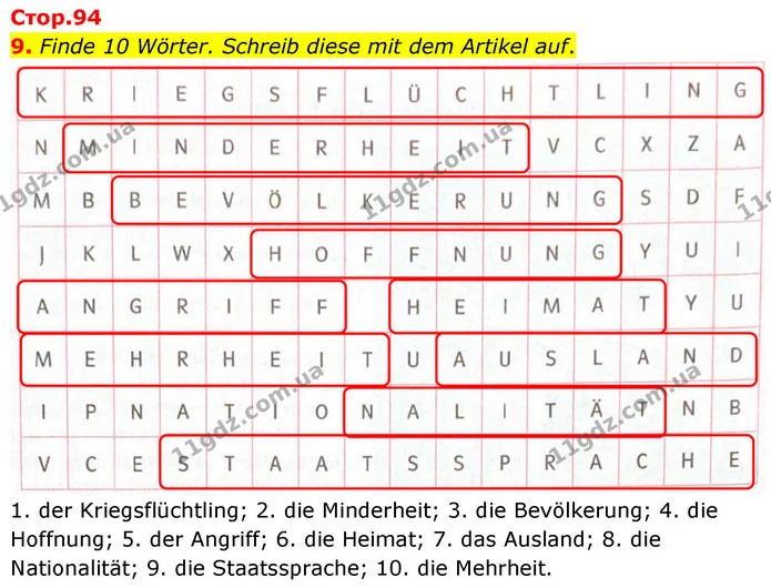9. Finde 10 Wörter. Schreib diese mit dem Artikel auf. — ГДЗ робочий зошит Німецька мова 8 клас Басай