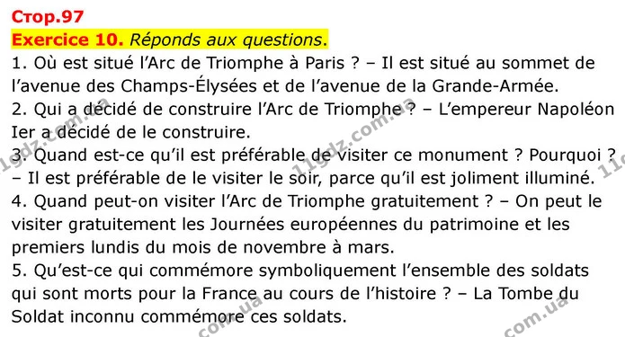 Exercice 10. Réponds aux questions. — ГДЗ Французька мова 7 клас Чумак