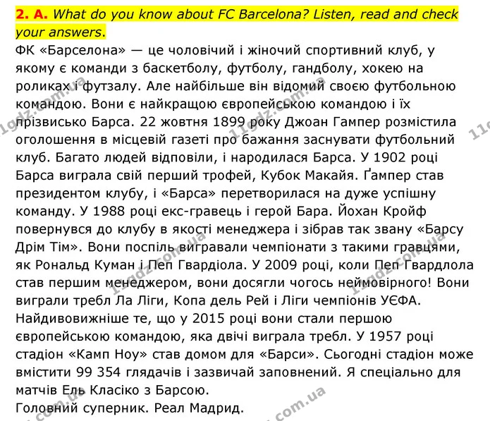 2. A. What do you know about FC Barcelona? Listen, read and check your answers. — ГДЗ Англійська мова 6 клас Мітчелл