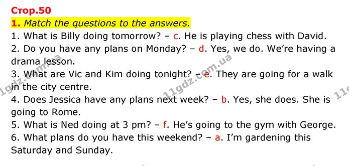 1. Match the questions to the answers. — ГДЗ Зошит з граматики Англійська мова 5 клас Карпюк 2022