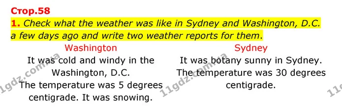 1. Check what the weather was like in Sydney and Washington, D.C. — ГДЗ Робочий зошит Англійська мова 5 клас Карпюк