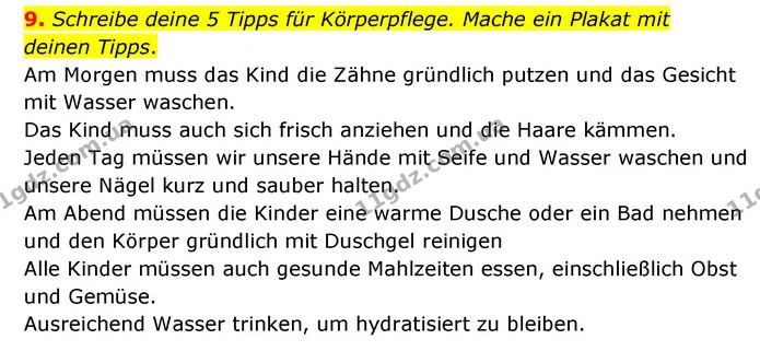 9. Schreibe deine 5 Tipps für Körperpflege. Mache ein Plakat mit — ГДЗ Німецька мова 6 клас Сотникова 2 рік (2023)